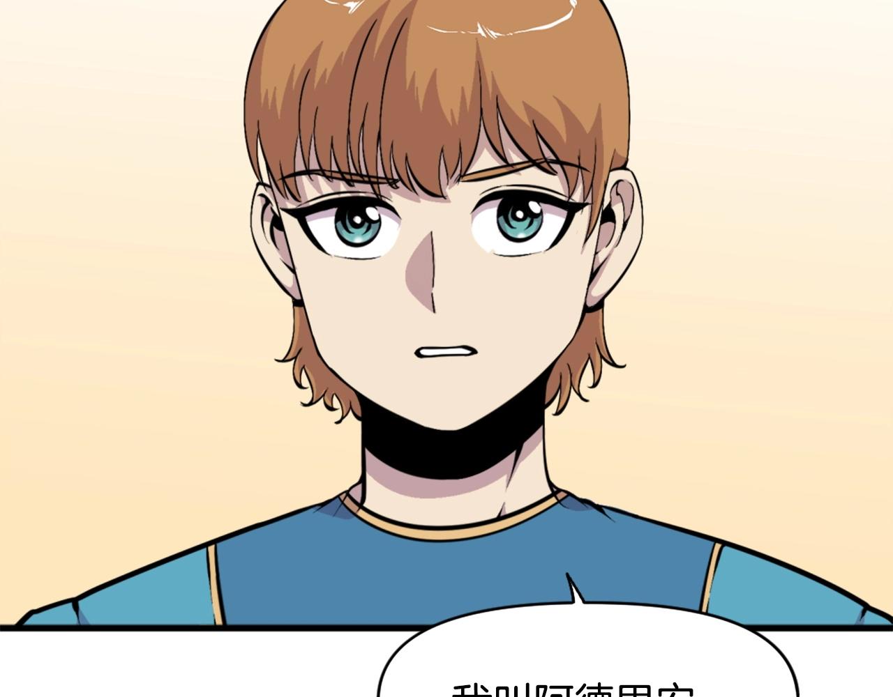 第45话 再见了,妈妈116
