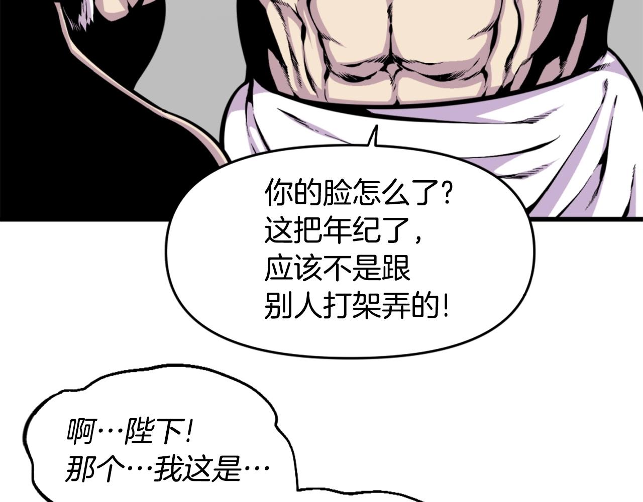 第45话 再见了,妈妈12