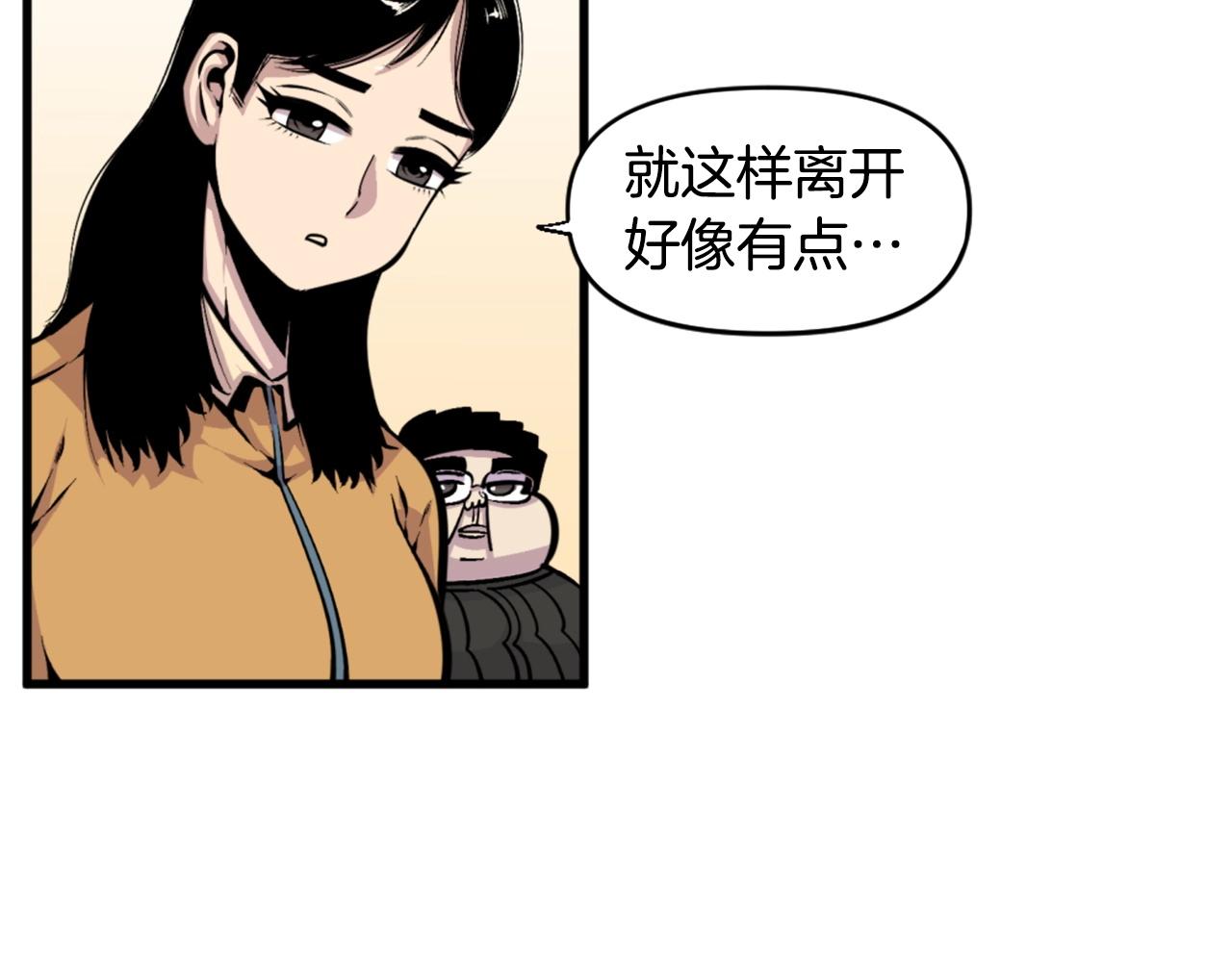 第45话 再见了,妈妈125