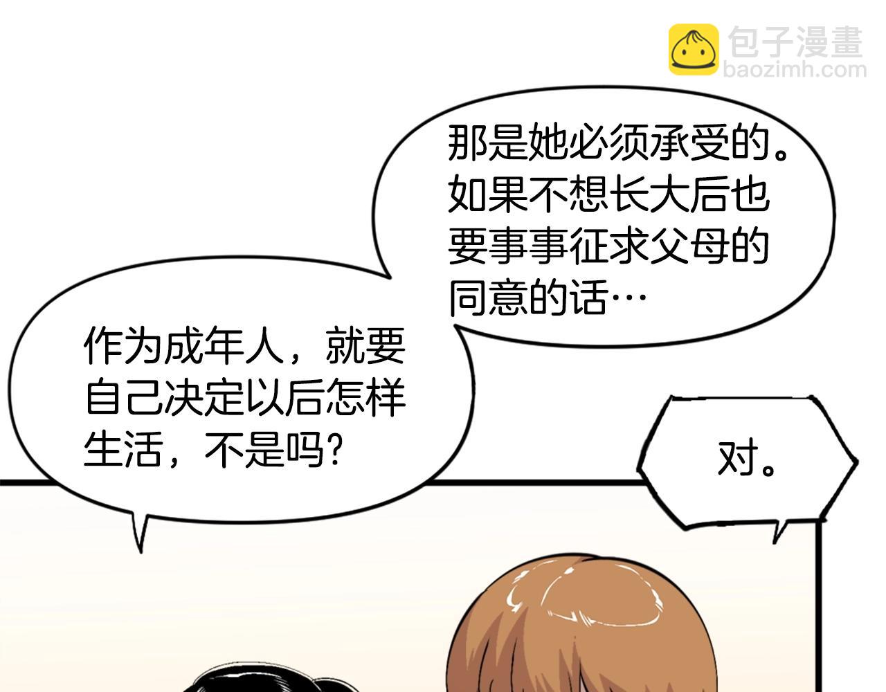 第45话 再见了,妈妈126