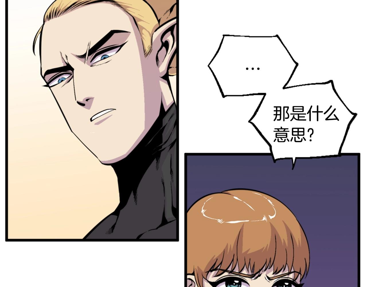 第45话 再见了,妈妈129