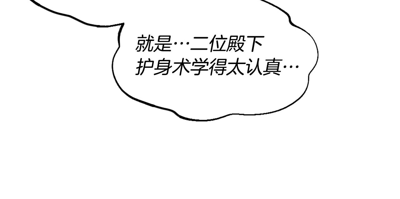 第45话 再见了,妈妈13