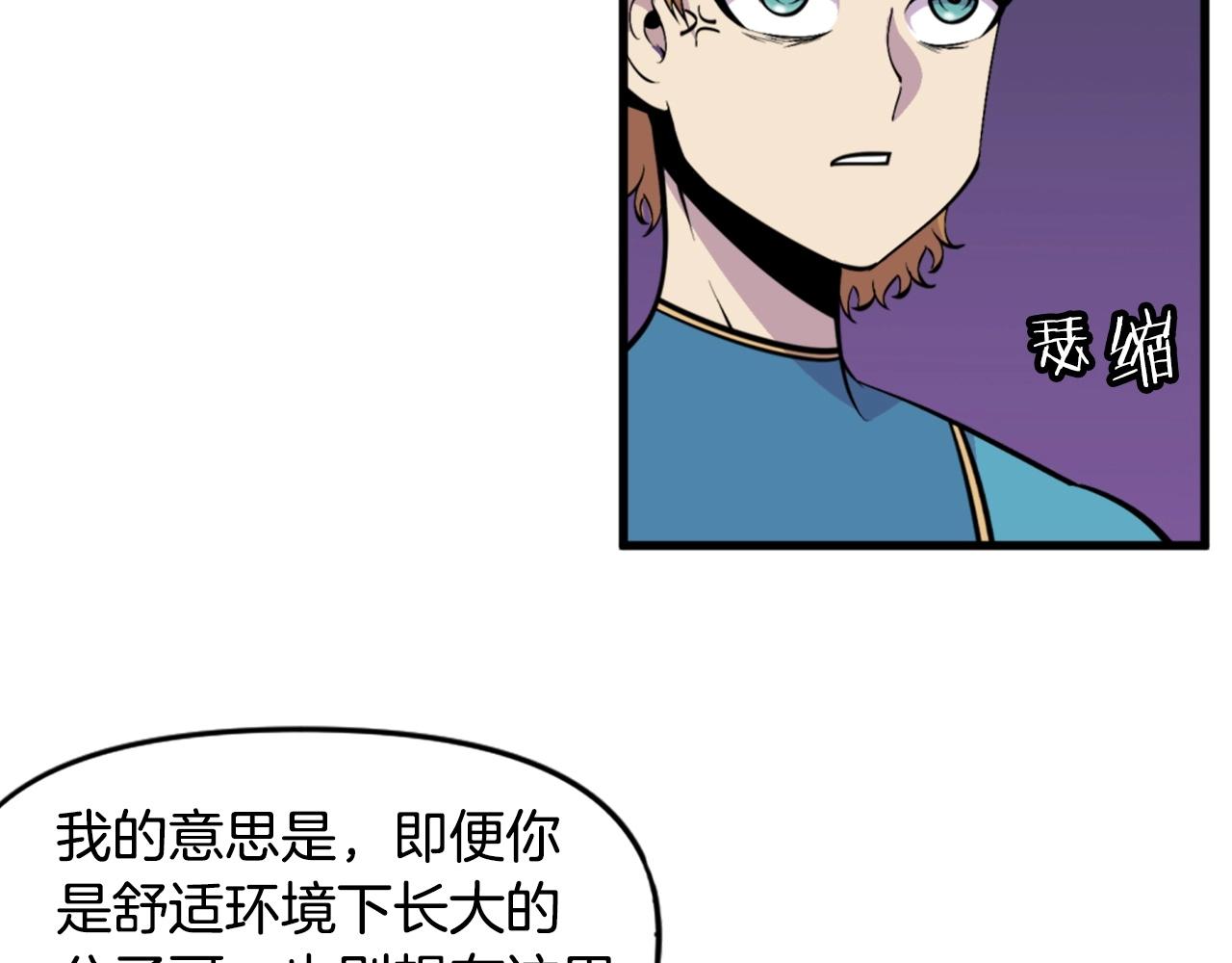 第45话 再见了,妈妈130
