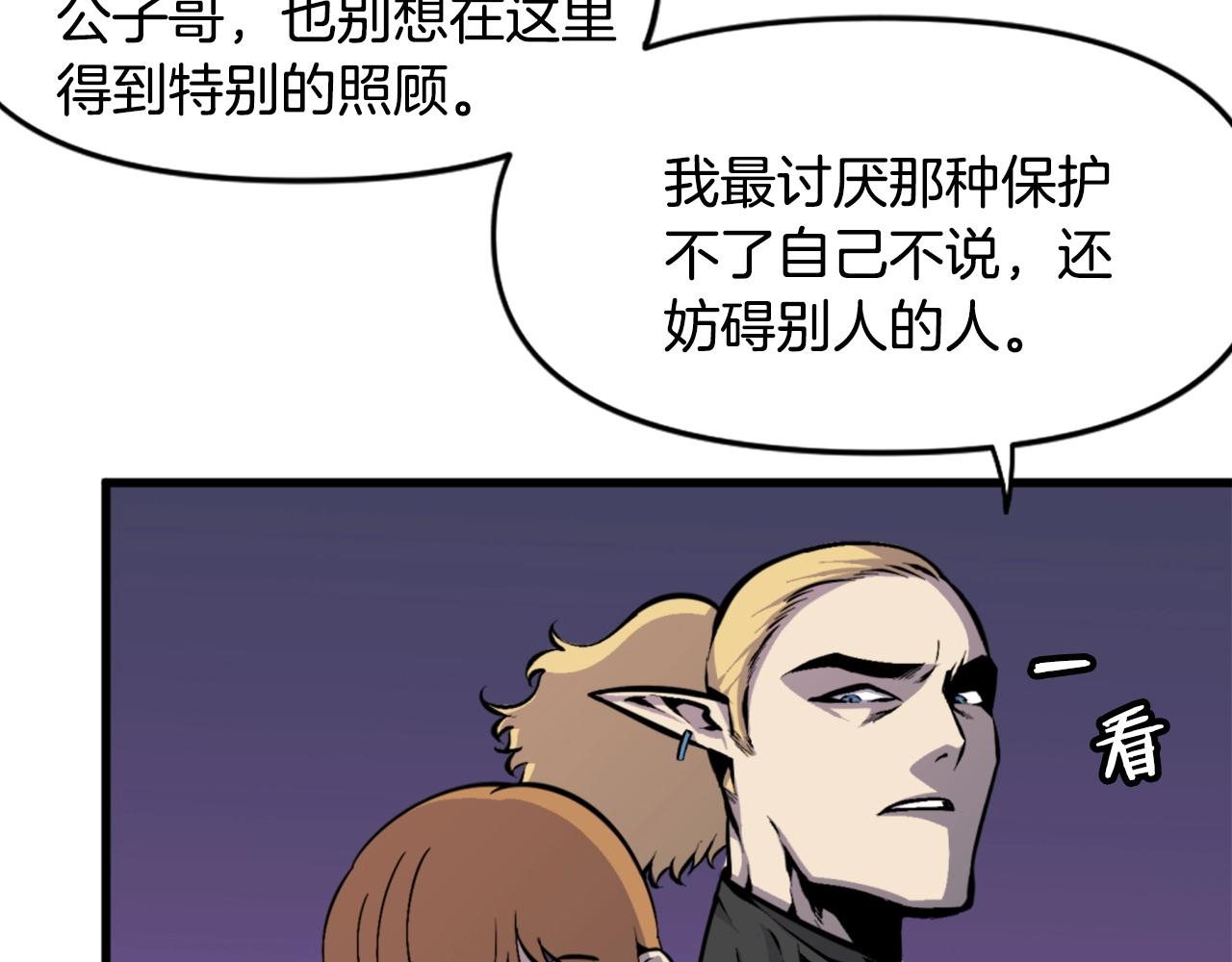 第45话 再见了,妈妈131