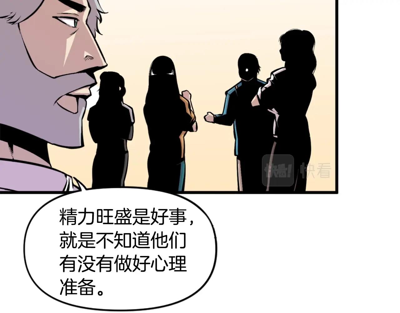 第45话 再见了,妈妈137