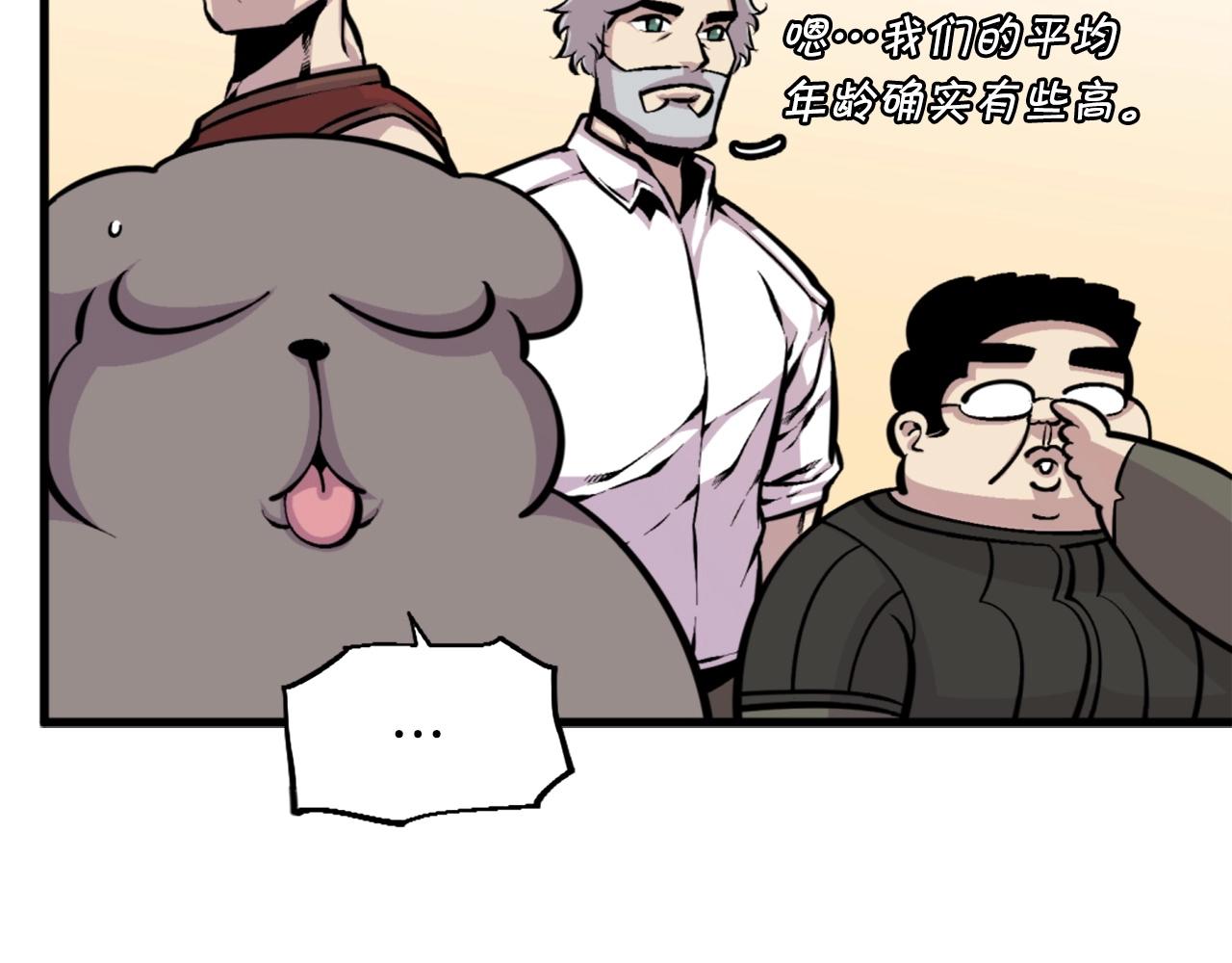第45话 再见了,妈妈139