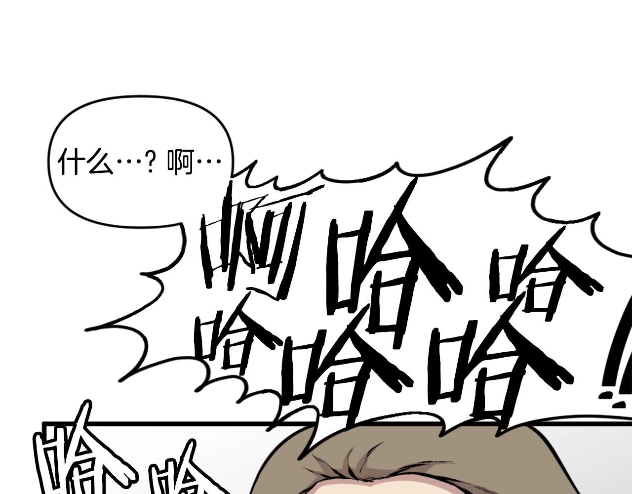 第45话 再见了,妈妈14