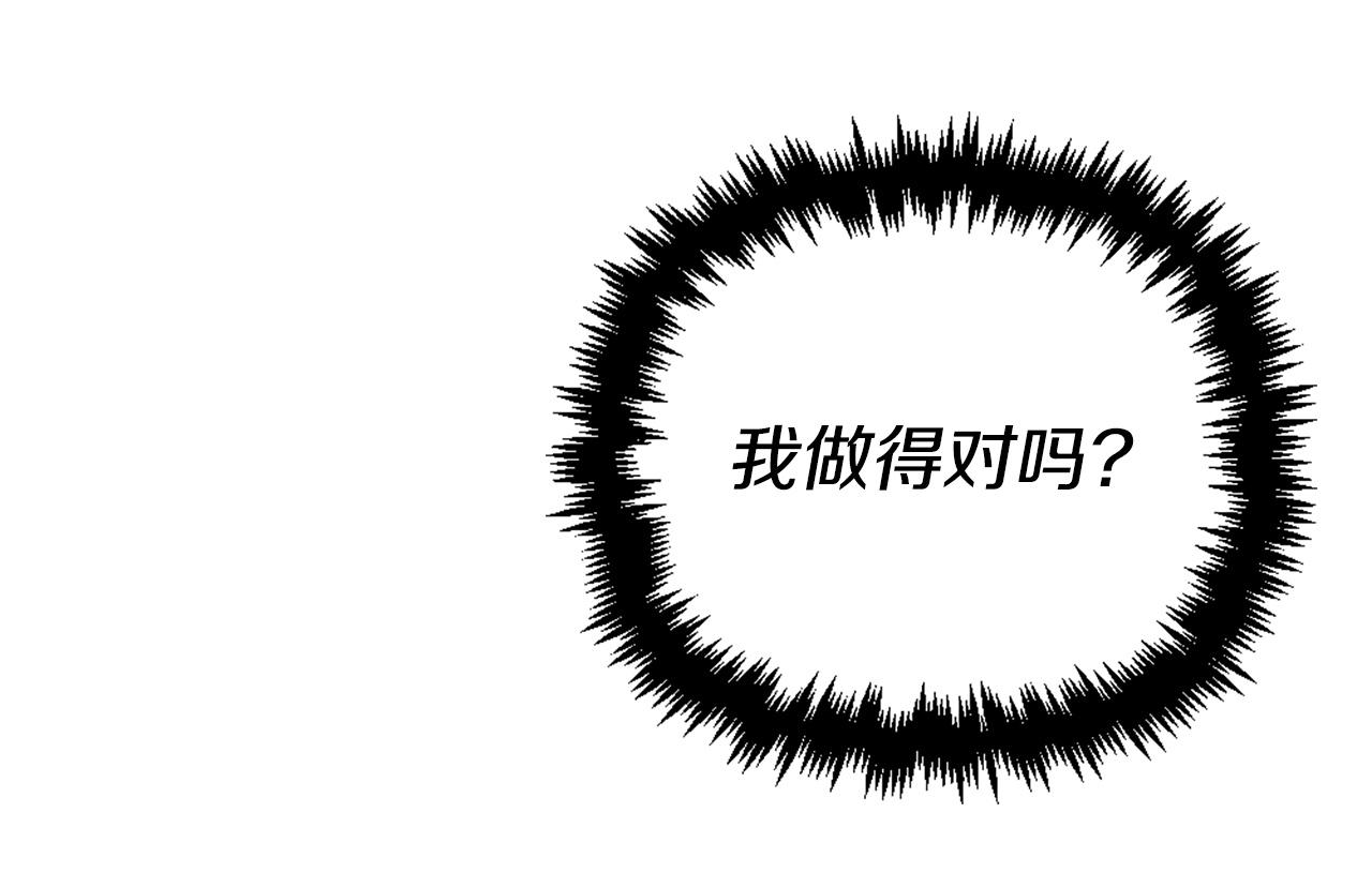 第45话 再见了,妈妈140