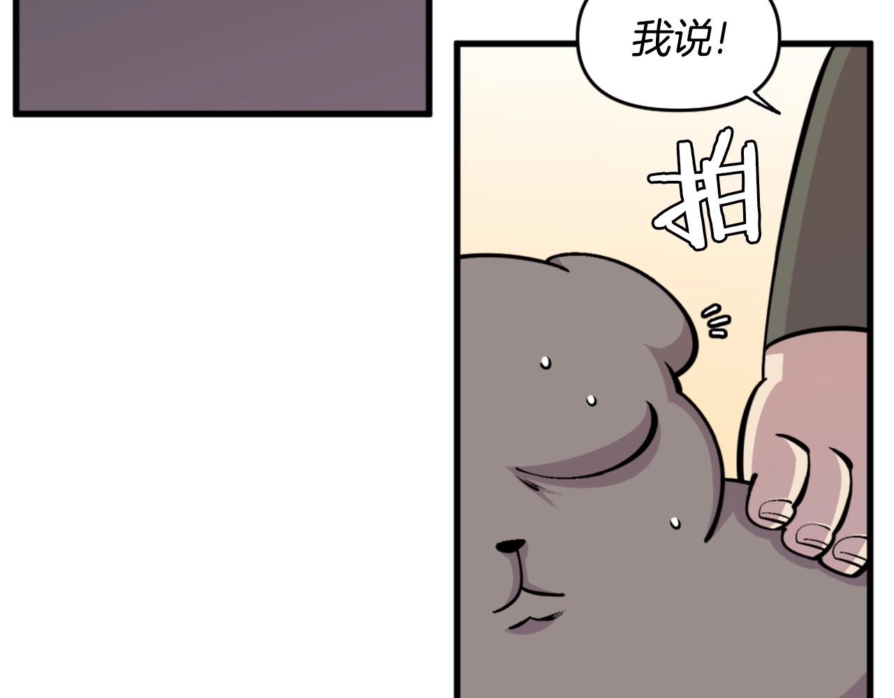 第45话 再见了,妈妈143