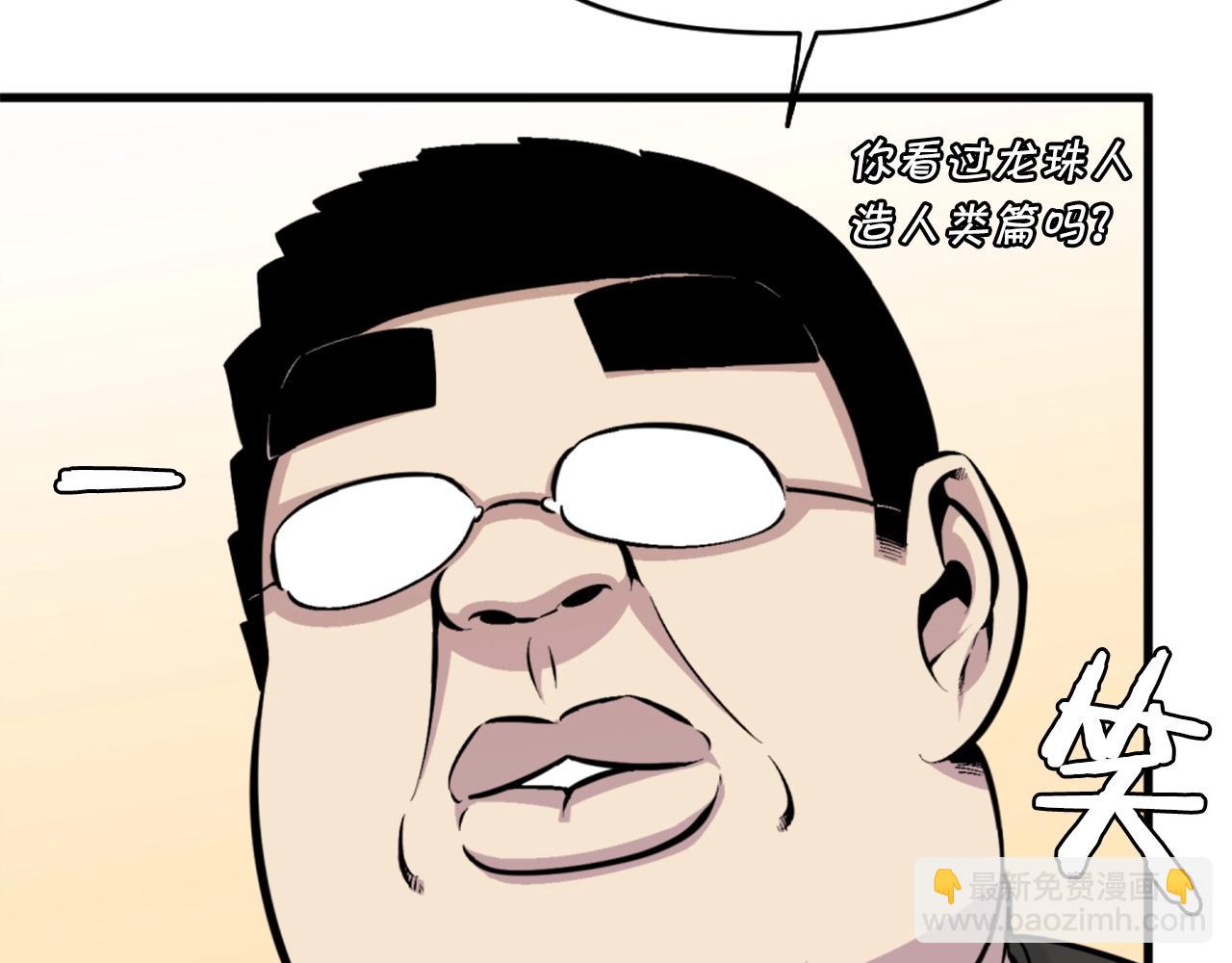 第45话 再见了,妈妈145