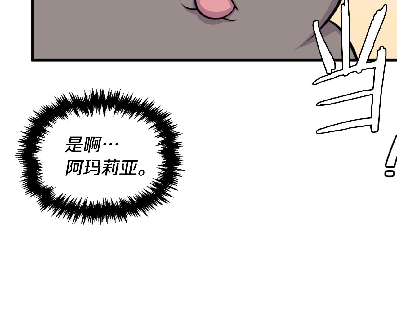第45话 再见了,妈妈148