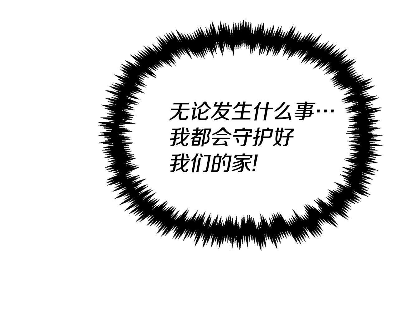 第45话 再见了,妈妈149