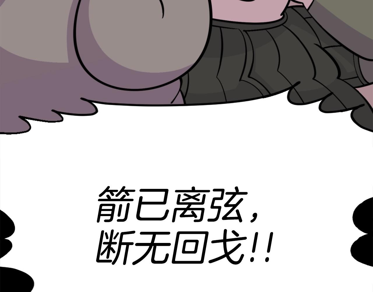 第45话 再见了,妈妈155
