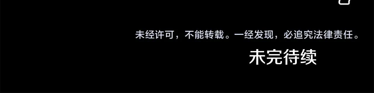 第45话 再见了,妈妈157