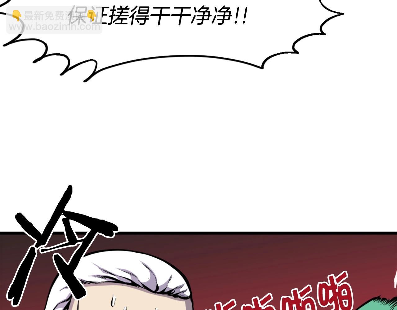 第45话 再见了,妈妈21