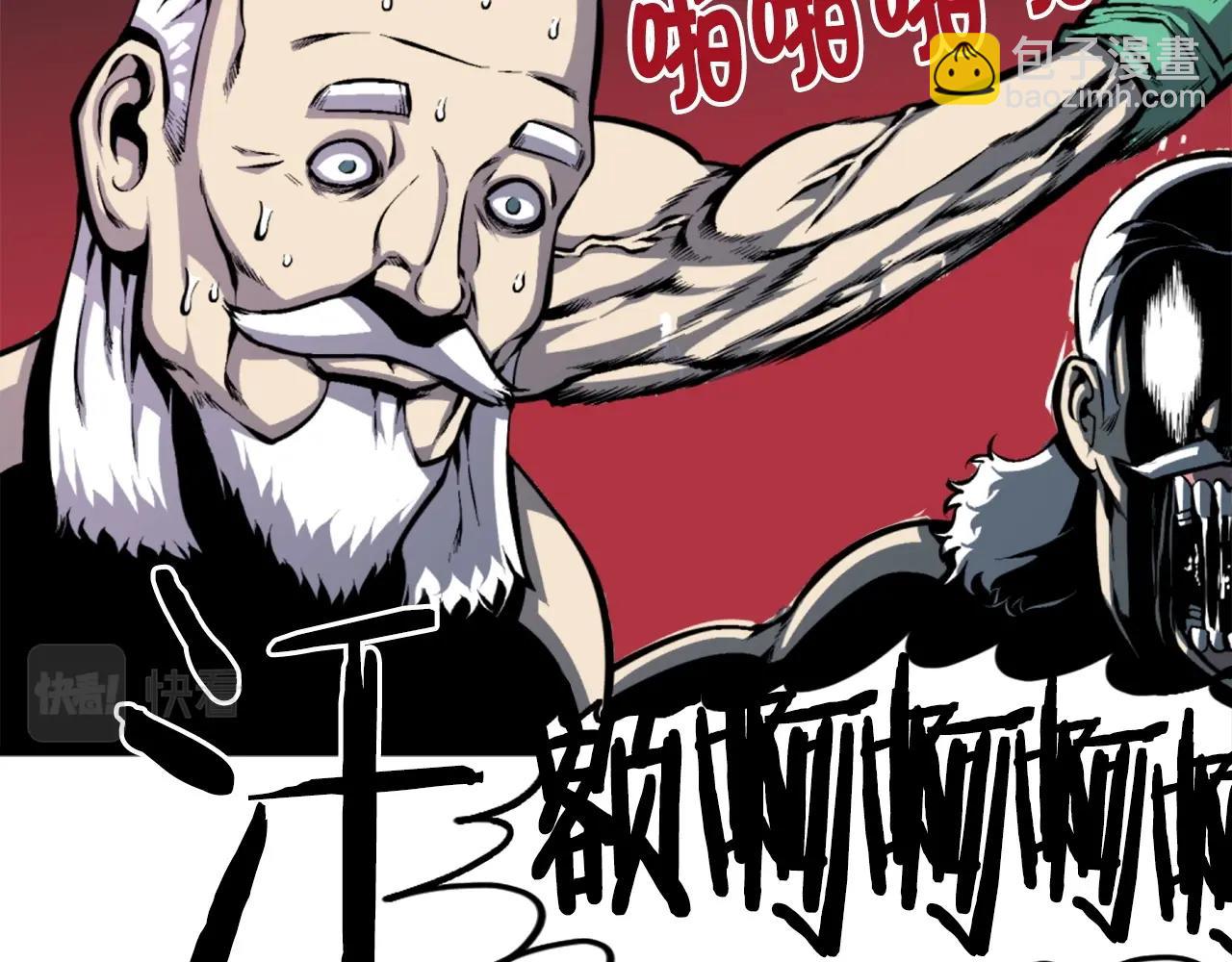 第45话 再见了,妈妈22