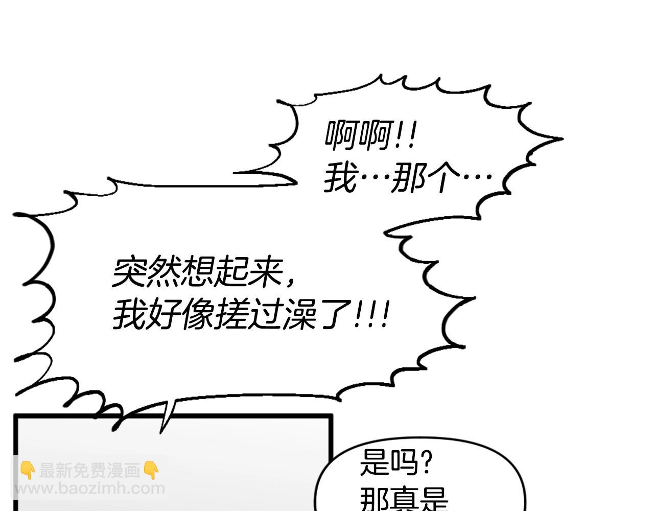第45话 再见了,妈妈25