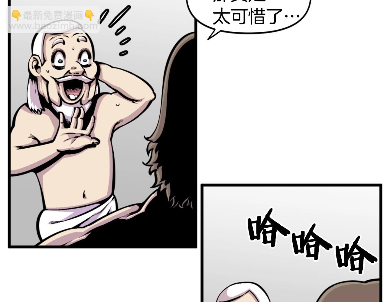 第45话 再见了,妈妈26