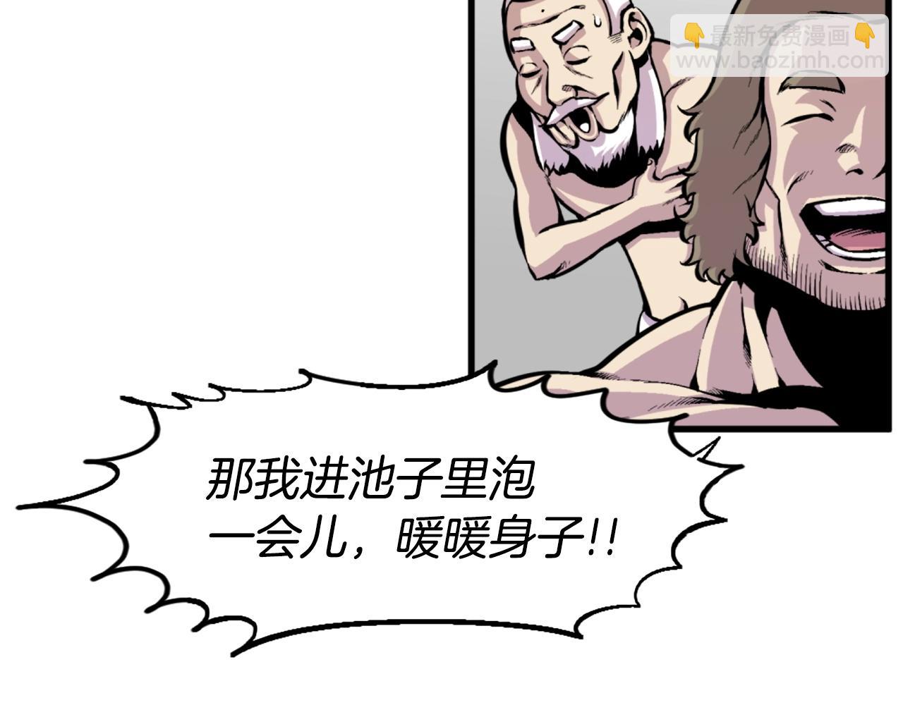 第45话 再见了,妈妈27