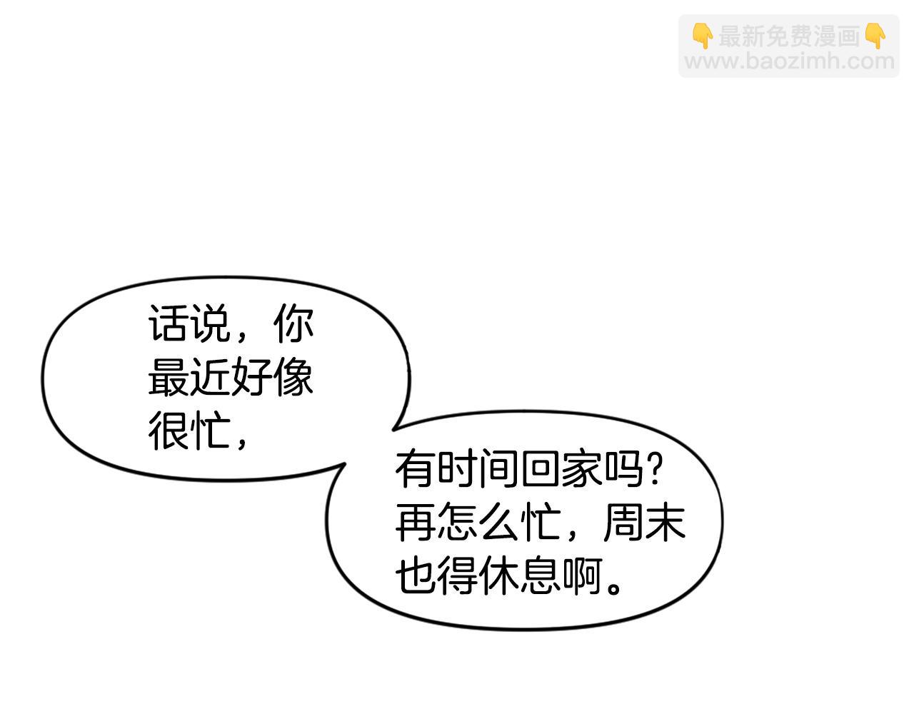 第45话 再见了,妈妈28