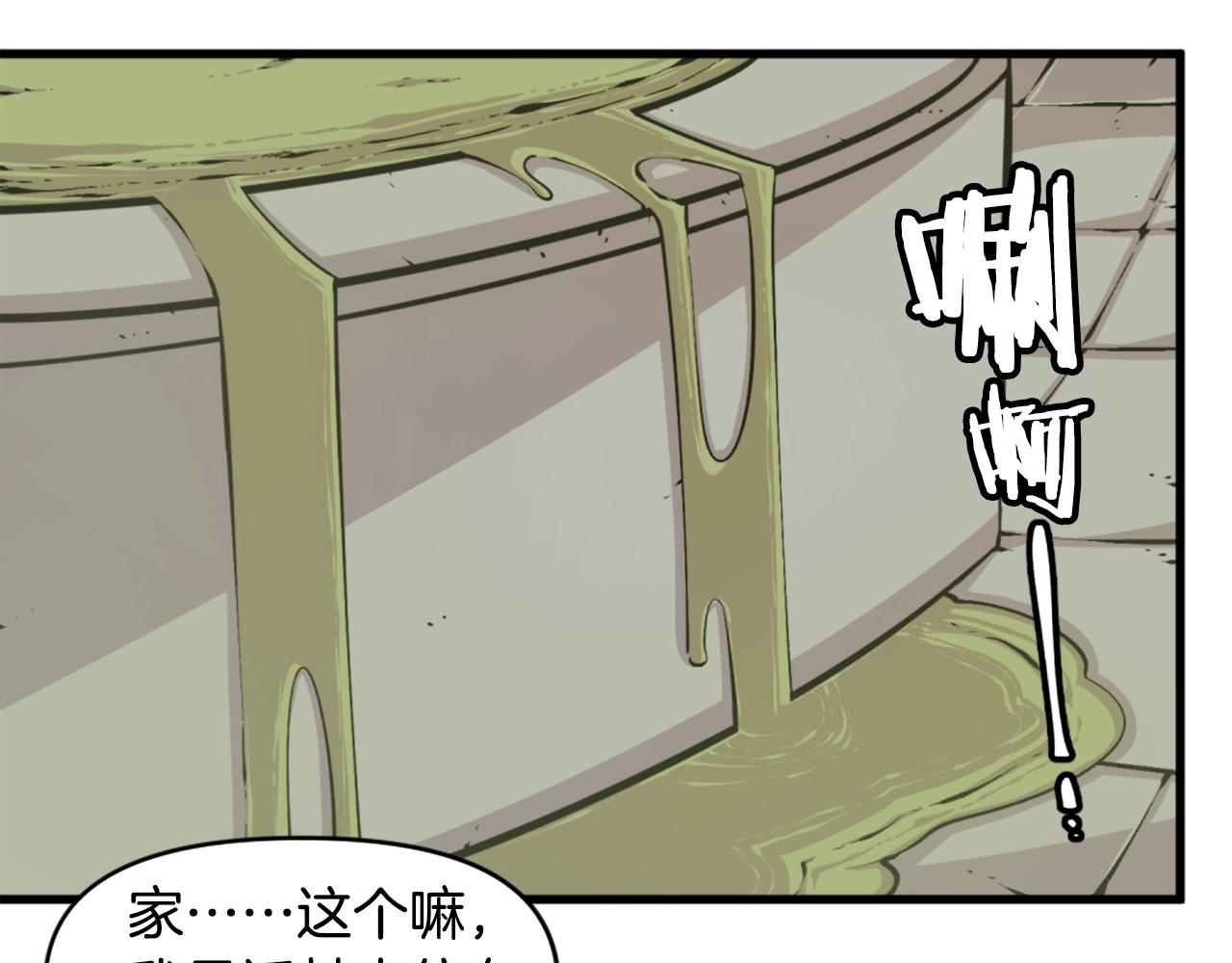 第45话 再见了,妈妈29