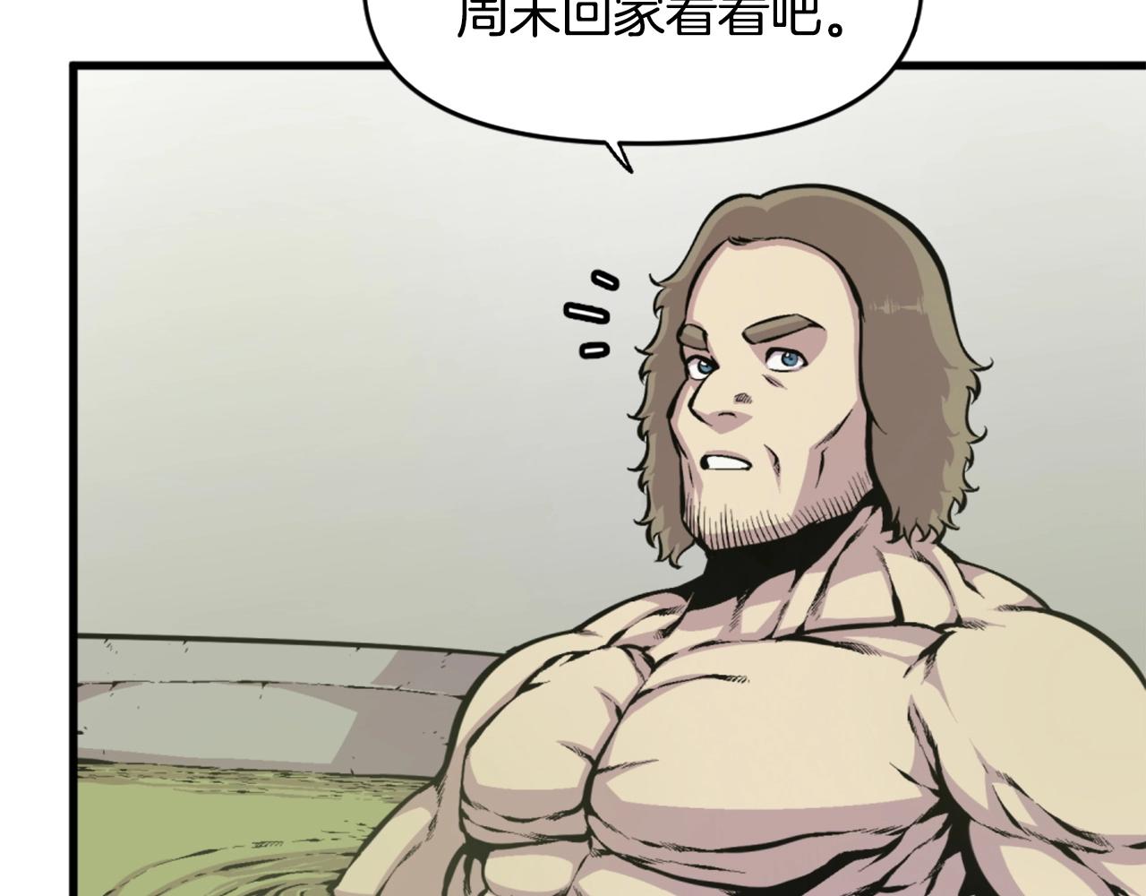 第45话 再见了,妈妈31