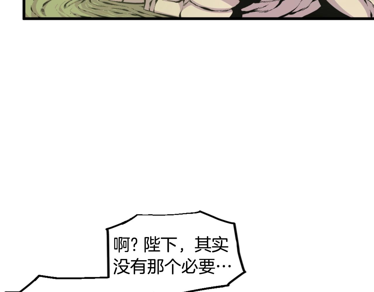 第45话 再见了,妈妈32
