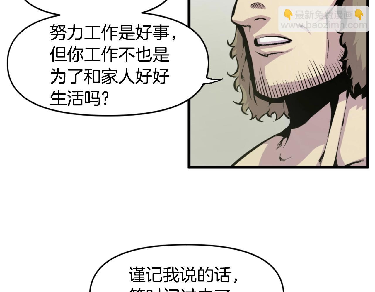 第45话 再见了,妈妈35