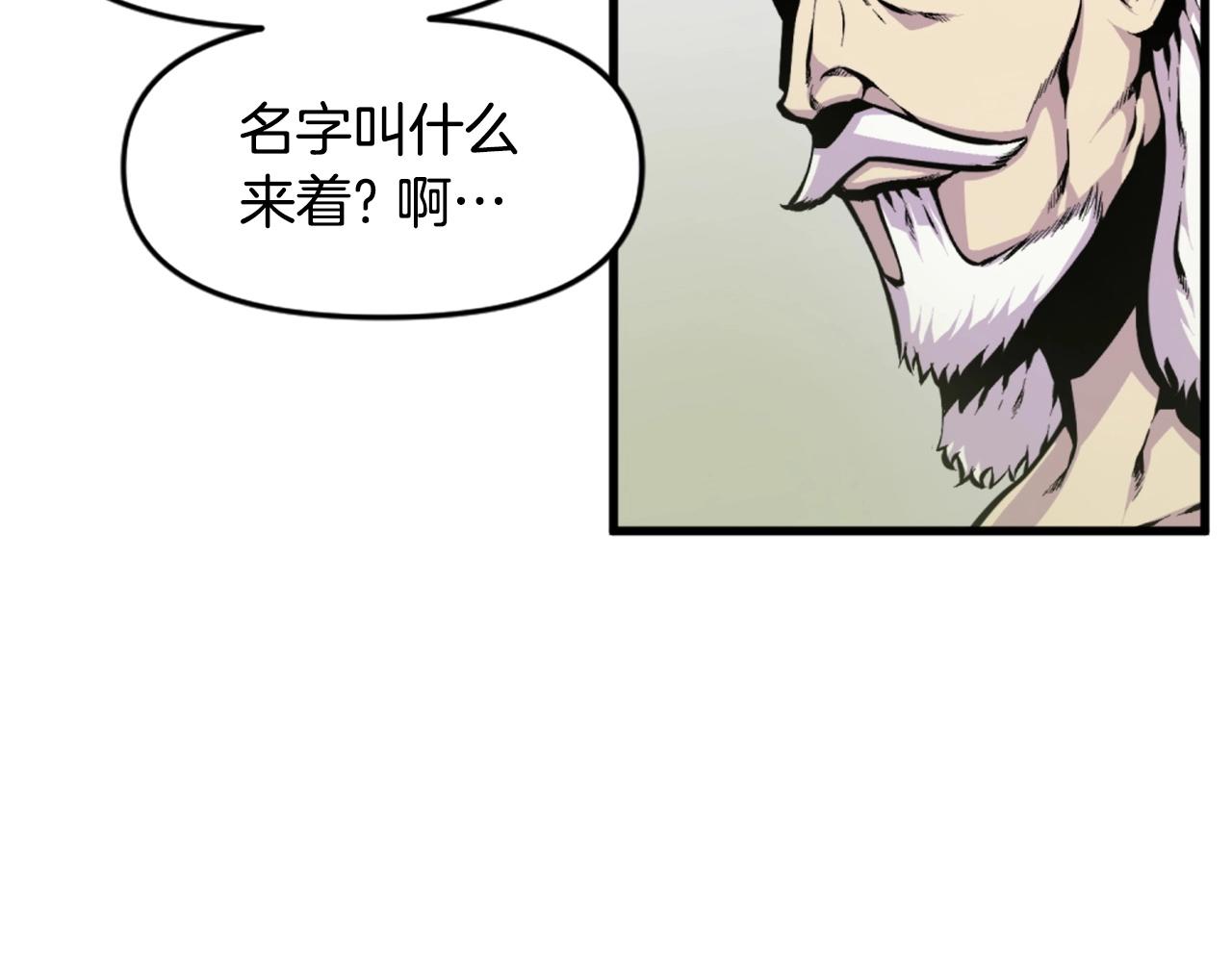 第45话 再见了,妈妈40