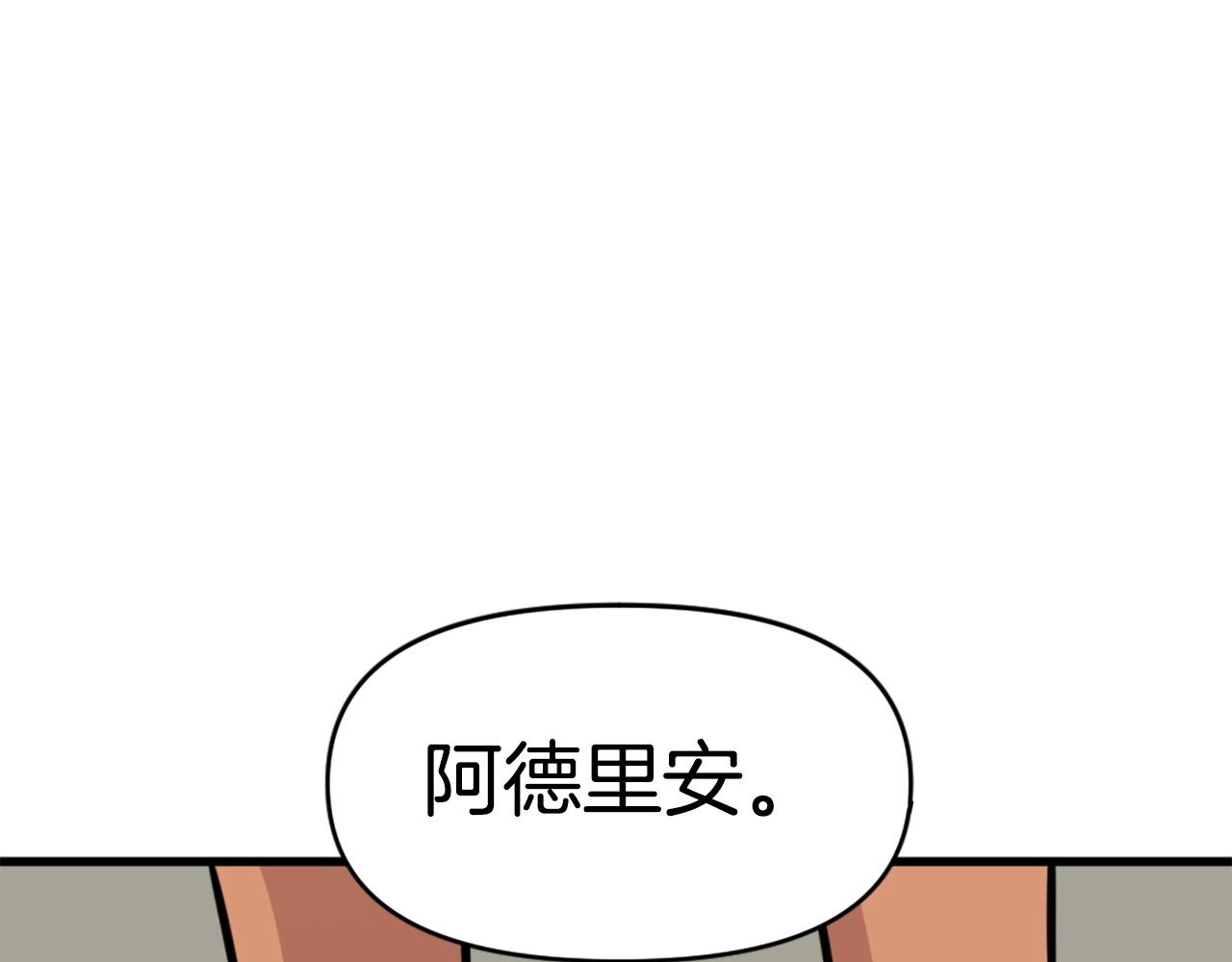 第45话 再见了,妈妈42