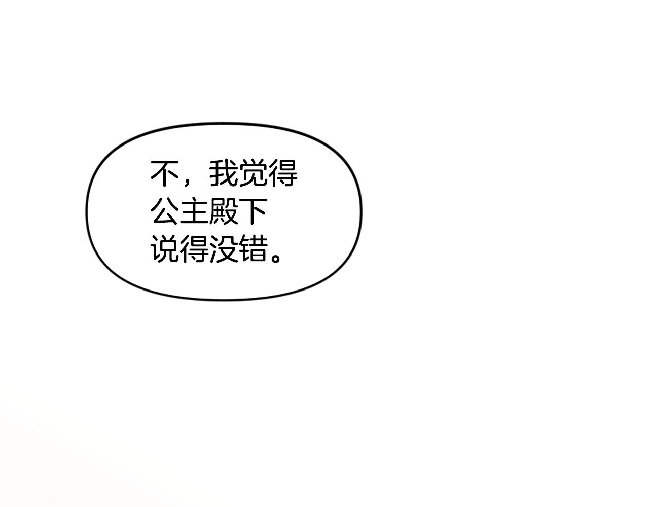 第45话 再见了,妈妈47