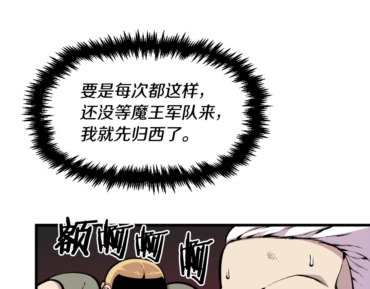 第45话 再见了,妈妈5