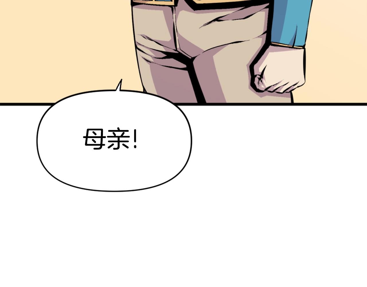 第45话 再见了,妈妈54