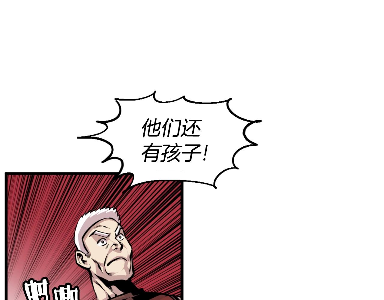 第45话 再见了,妈妈56