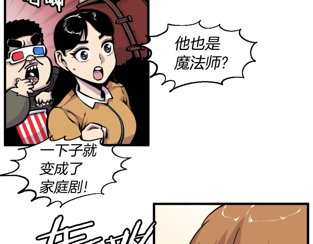 第45话 再见了,妈妈57