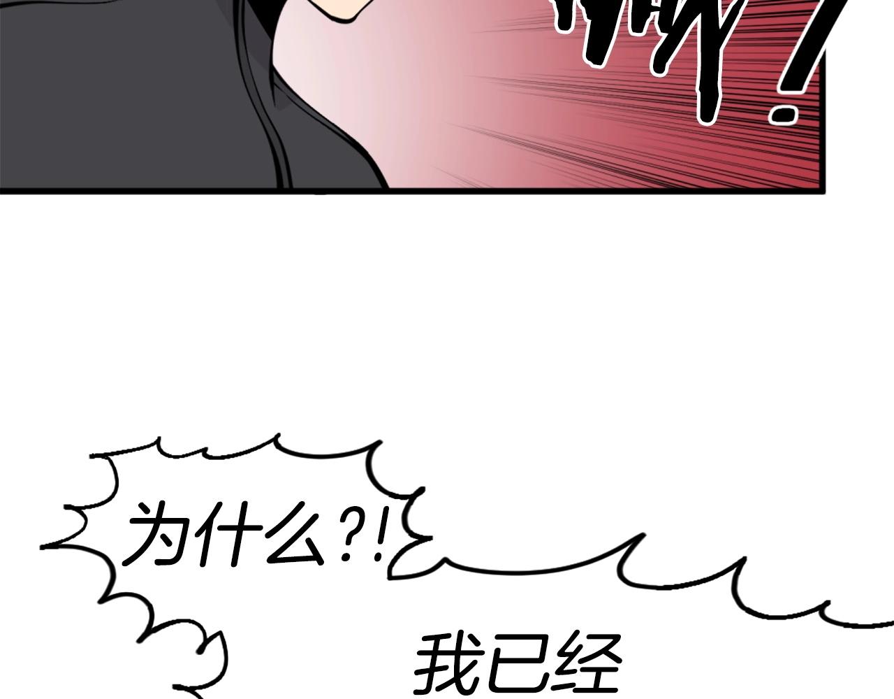 第45话 再见了,妈妈61