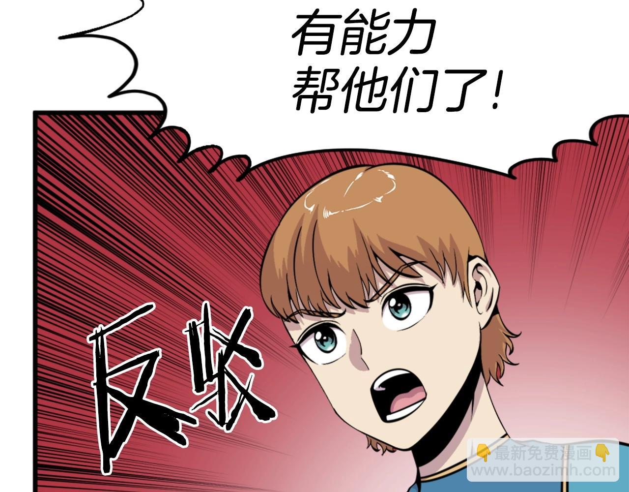 第45话 再见了,妈妈62
