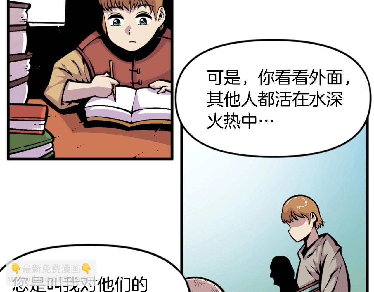 第45话 再见了,妈妈65