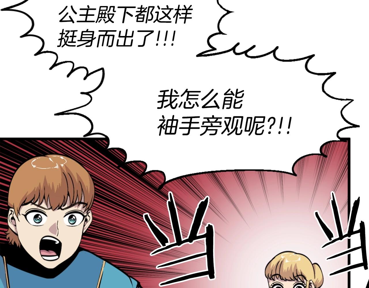 第45话 再见了,妈妈67