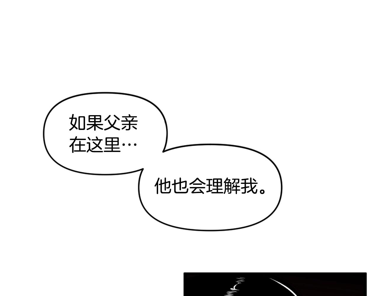 第45话 再见了,妈妈69
