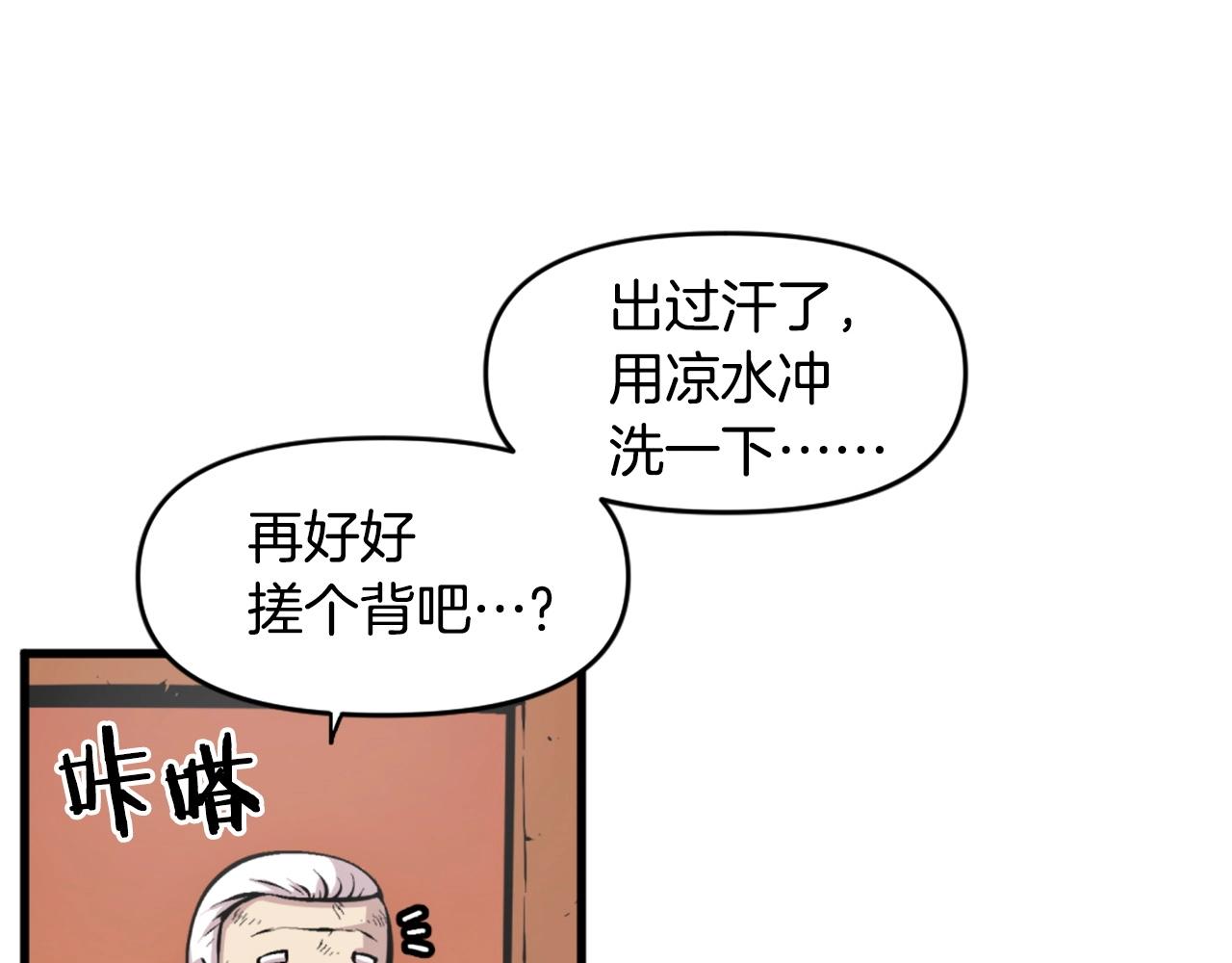 第45话 再见了,妈妈7