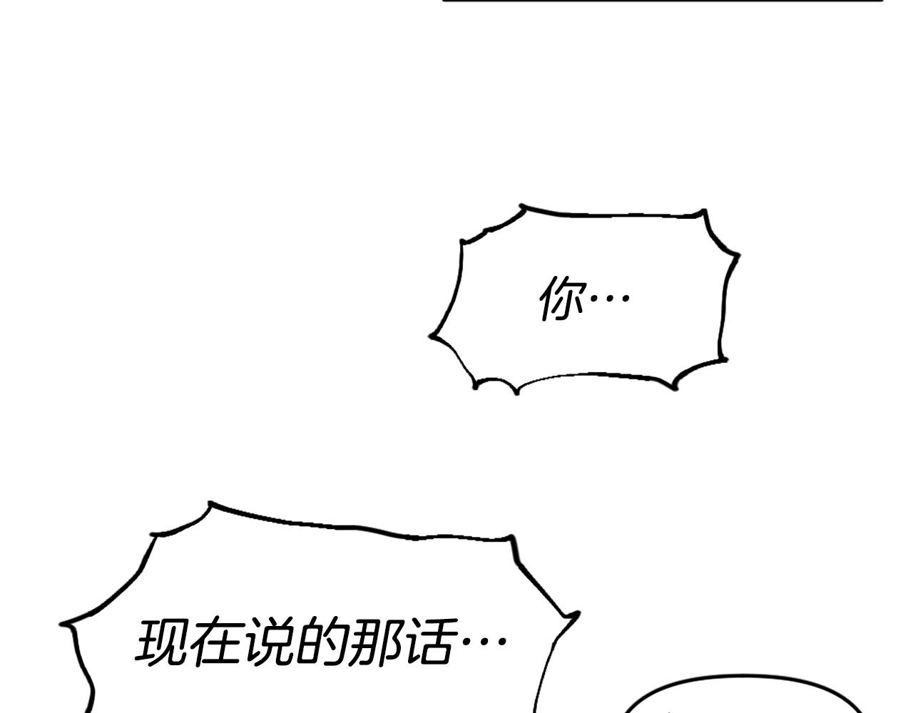 第45话 再见了,妈妈71