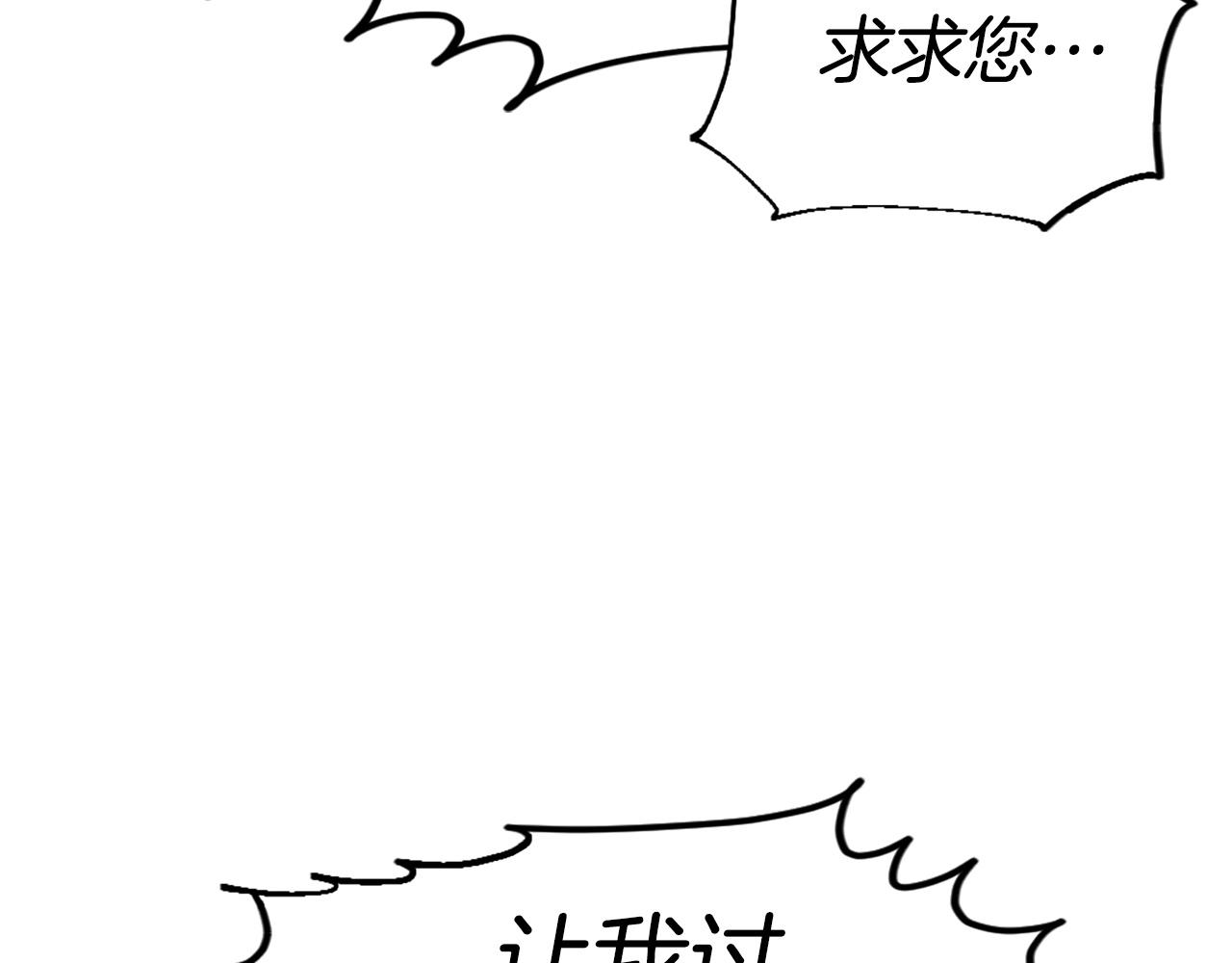 第45话 再见了,妈妈77