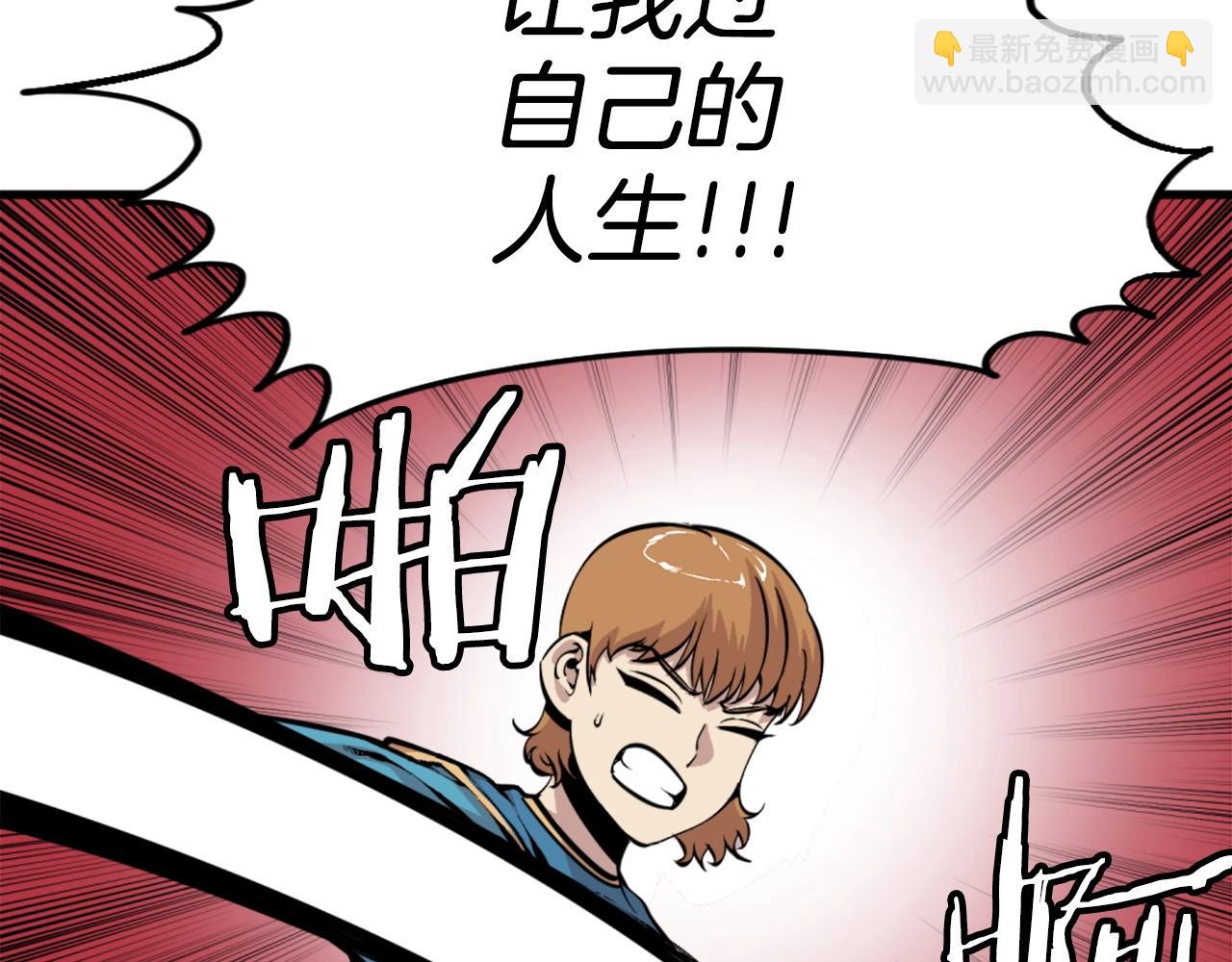 第45话 再见了,妈妈78