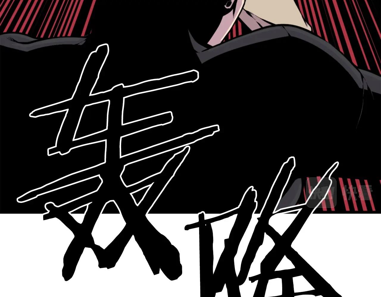 第45话 再见了,妈妈80