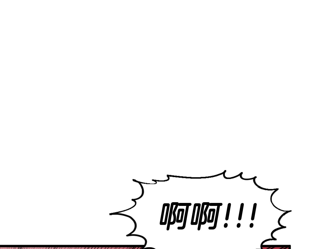 第45话 再见了,妈妈82