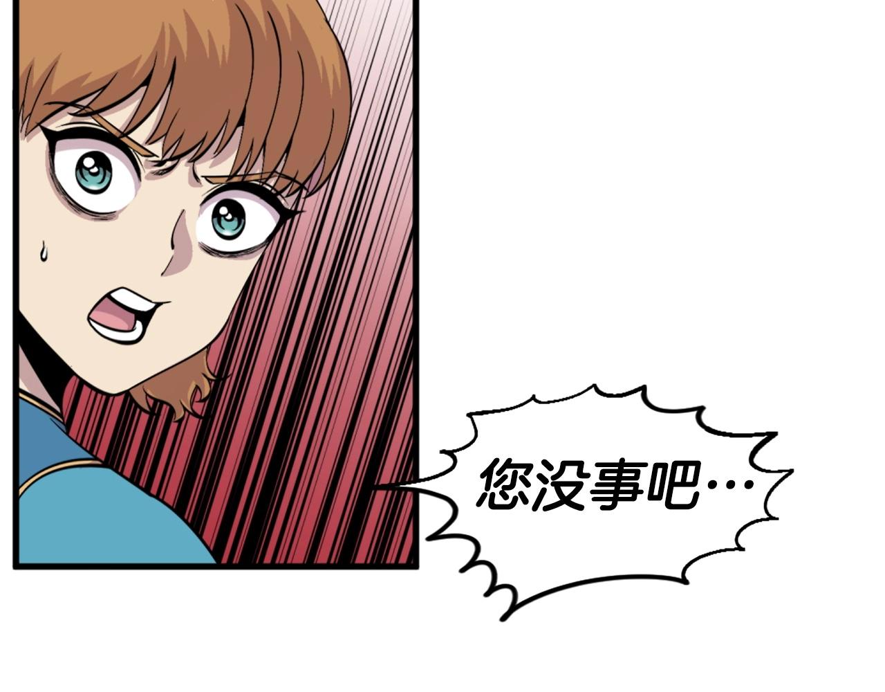 第45话 再见了,妈妈85