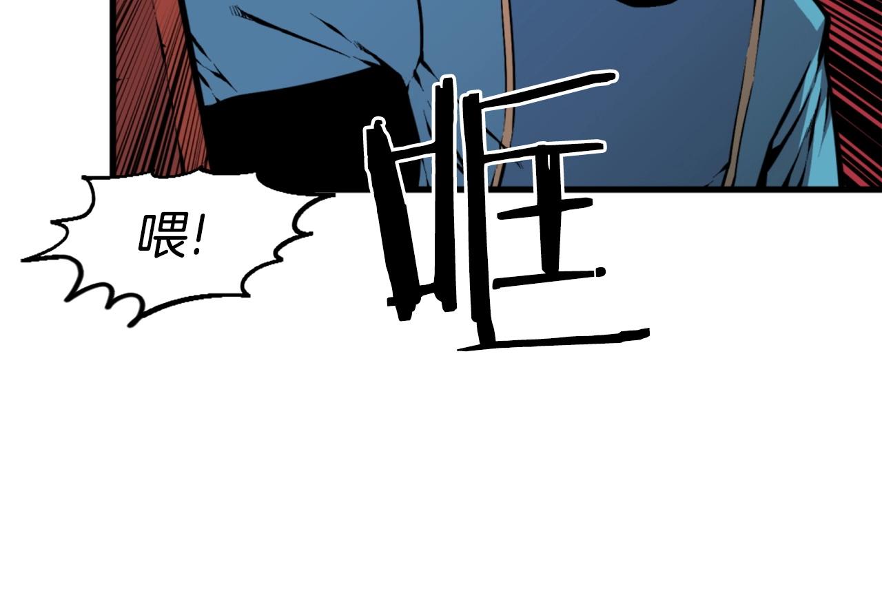 第45话 再见了,妈妈94