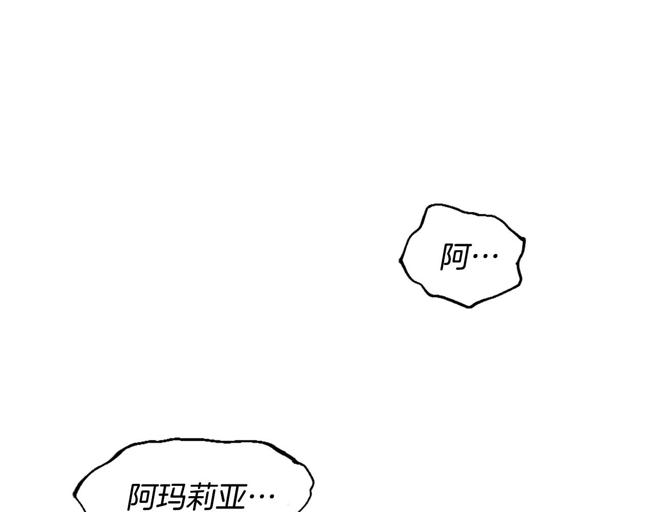 第45话 再见了,妈妈95