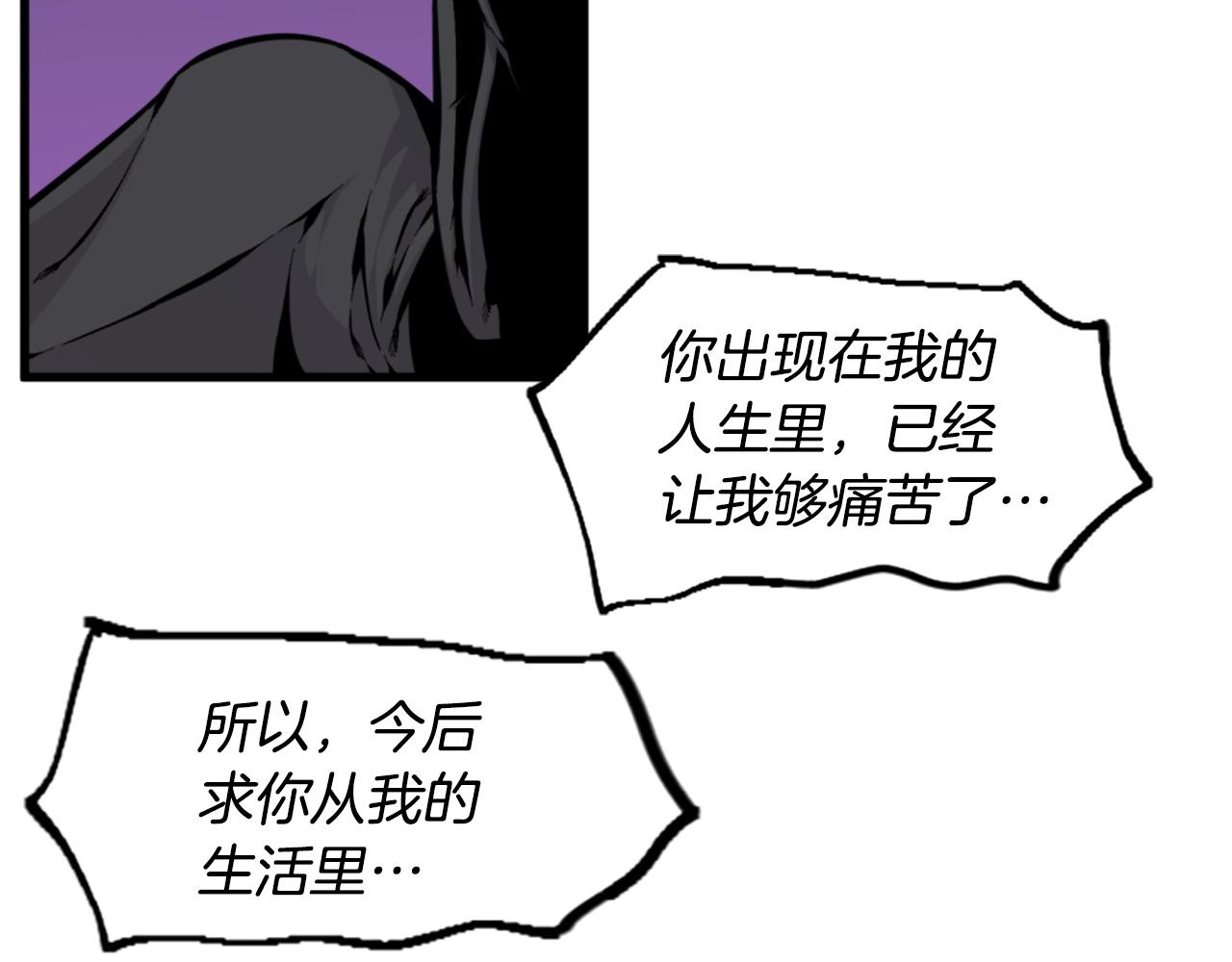 第45话 再见了,妈妈99